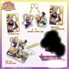 神成きゅぴ 3周年記念タペストリー - メルカリ