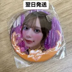 南なつ 缶バッジ CANDY TUNE QUEST ランダムカプセル
