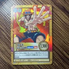 ワンピース カード ハイパーバトル エース 業炎の大海賊 C513 - メルカリ