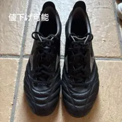 Mizuno Morelia Neo ブラック サッカーシューズ