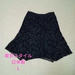 [美品]Aylesbury ブラック フレアスカート　花柄　裏地付き　L　日本製のサムネイル