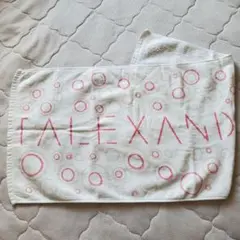2025年最新】alexandros タオルの人気アイテム - メルカリ