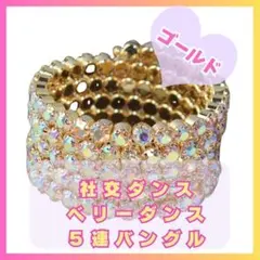 Item thumbnail for item 34f8d9d7-d6c3-469d-aade-365f73b637ee