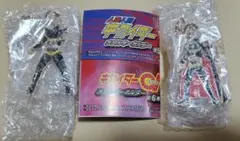 Item thumbnail for item 65ff1a29-b5e0-4023-9010-8ed5092d3535