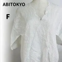 Item thumbnail for item b31d29cc-f8a1-4674-b9cb-4ca3bc8dd590