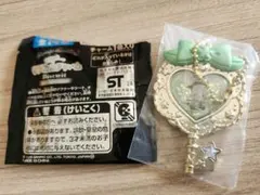 サンリオ きらっとマジカルチャーム ポチャッコ