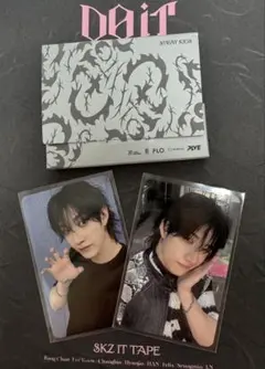 StrayKids スキズ　Do it platform バンチャン　セット