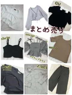 レディース トップス パンツ まとめ売り　Mサイズのサムネイル