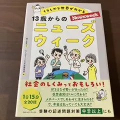 Item thumbnail for item 27d10335-0990-4e65-be5a-ae5abfb54d2d