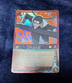 NARUTOカードゲーム 三代目火影 忍-370
