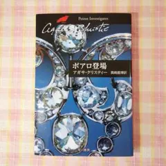 ルビー様 リクエスト 3点 まとめ商品