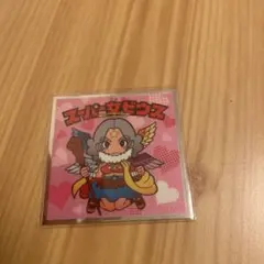 ビックリマンシール　スーパー女ゼウス　ぼくらのビックリマン　レアシール