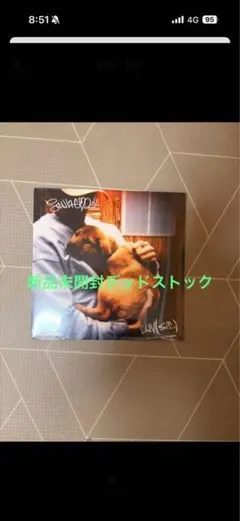 【新品シールド/未開封】 Nujabes / Luv(sic) Pt.1のサムネイル