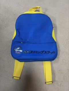 カボスイミングスクール バッグ　リュック