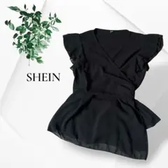 Item thumbnail for item 0aada7c2-f11a-40f8-b1bd-1762da32b70d