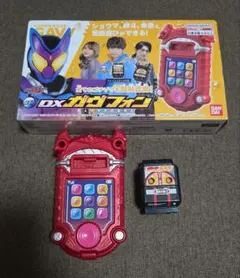 Item thumbnail for item af8cccef-d9a4-4b29-9283-9c568a15313e