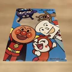 Item thumbnail for item acbfe28e-299c-4797-bb96-22d76aacefc6