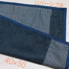 Item thumbnail for item 52b5ee21-1d43-4357-81d3-d69a3403bcb8