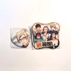 2026年最新】a3! 古市左京の人気アイテム - メルカリ