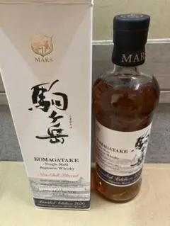 駒ヶ岳2020と桜尾シングルモルトの2本セット新品箱入り 駒ヶ岳2020と桜尾シングルモルトの2本セット新品箱入り