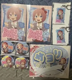 ドキドキ文芸部 DDLC ランダム特典(うちわ・ポストカード) コンプ