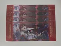 2026年最新】幾田りら reriseの人気アイテム - メルカリ