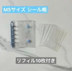 Item thumbnail for item 704dc037-86e0-49ed-a060-d84030bcbc30