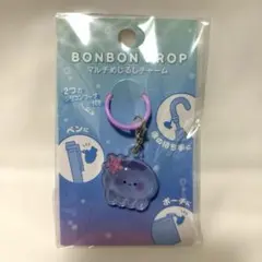 正規品】水族館 ボンボンドロップ マルチめじるしチャーム - メルカリ