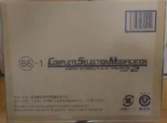 仮面ライダー電王 CSM デンオウベルト＆ケータロス ver.2 新品未開封