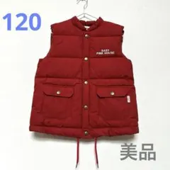 値下げ！美品★BABY PINK HOUSE 赤 ダウンベストMサイズ約120