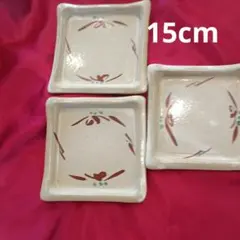 Item thumbnail for item d21bb7ba-6614-4550-ae3c-fdbab84c93c4