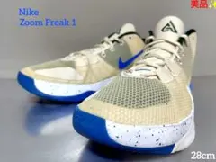 2026年最新】nike zoom freak 1の人気アイテム - メルカリ