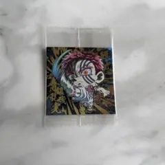 鬼滅の刃 デフォルメシールウエハース 其ノ十四 猗窩座