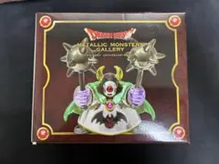 ドラゴンクエスト メタリックアイテムズギャラリー まほうのせいすい