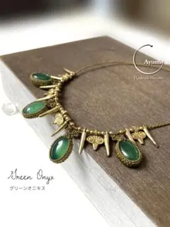 プロフ必読：Jazzzy_May様 リクエスト 2点 まとめ商品