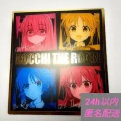 ぼっち・ざ・ろっく! ビジュアルアートボード