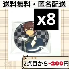 あんスタ あんさんぶるスターズ ナンジャタウン 朱桜司 猫耳 缶バッジ