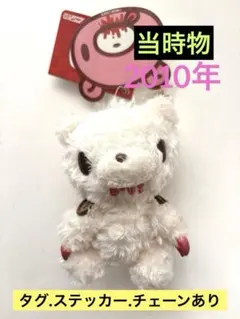 2025年最新】腕グルーミーの人気アイテム - メルカリ