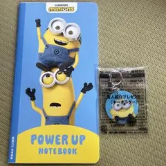 ミニオンズ POWER UP ノートとキーホルダーセット　進研ゼミ中学講座付録のサムネイル