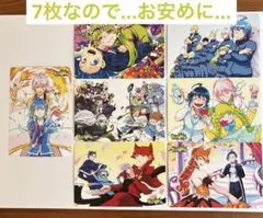 魔入りました！入間くん 限定 ビジュアルボード アニメイト 特典 7 枚 ④