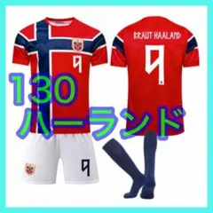 2026年最新】ノルウェー代表 ユニフォームの人気アイテム - メルカリ