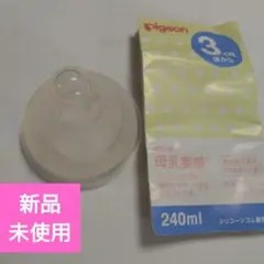 Item thumbnail for item 6d41f342-6cf4-49cb-8b6a-9cb25dc40ce0