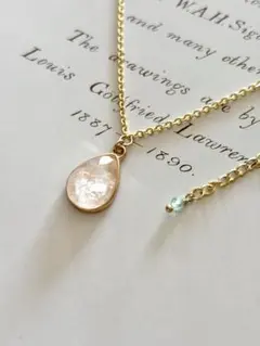 【レモン水晶（レモンクォーツ）×アクアマリン18kgp天然石ドロップネックレス】
