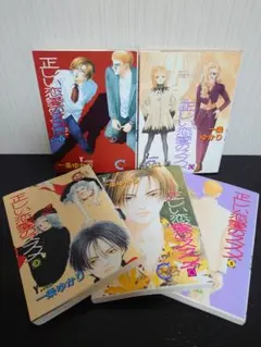 Item thumbnail for item 83f0f2cb-6c22-42d1-a737-2c9c31bd63e9