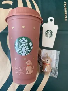 バレンタイン2026カラーチェンジングリユーザブルカップ473ml タンブラー