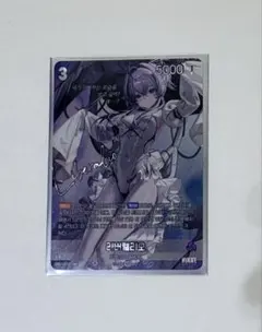 勝利の女神nikke nivel arena リバーレリオ サイン sbr - メルカリ