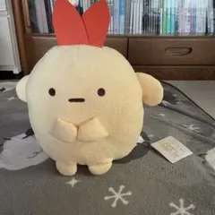 すみっコぐらし おおきなころっとぬいぐるみBIG えびふらい