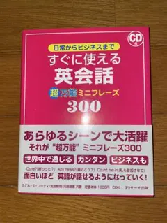 Item thumbnail for item 2d2a083b-328f-410a-912b-02d68598b5c5