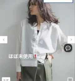 FILMY COTTONカーディガン シアー クルーネックカーディガン イエナ