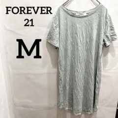 値下げ歓迎 FOREVER 21 ミントグリーン チュニック 【M】 半袖 夏